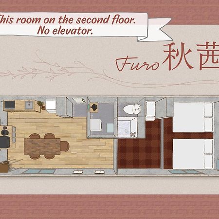 ふうろう Shinjuku Apartman Tokió Kültér fotó