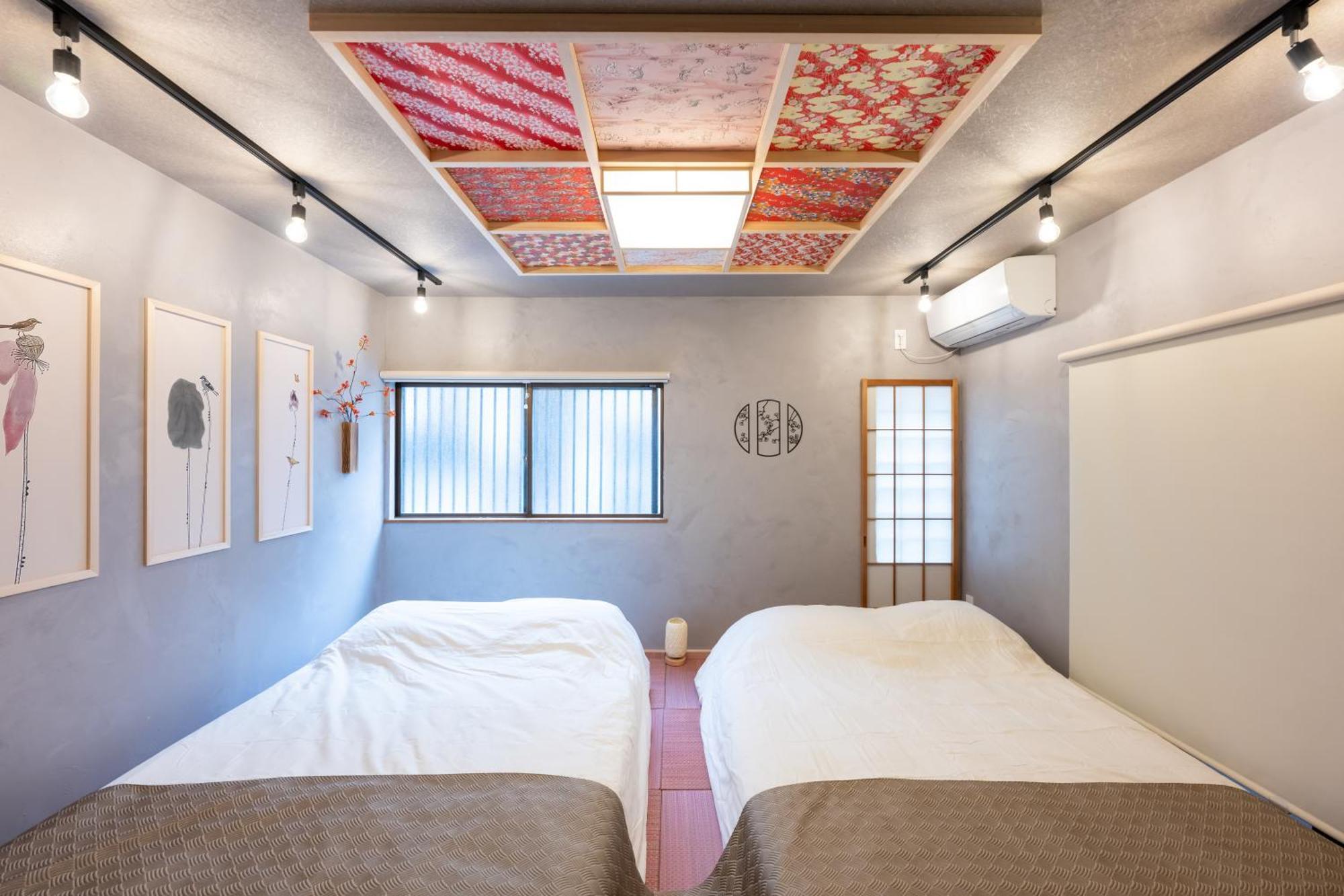 ふうろう Shinjuku Apartman Tokió Kültér fotó