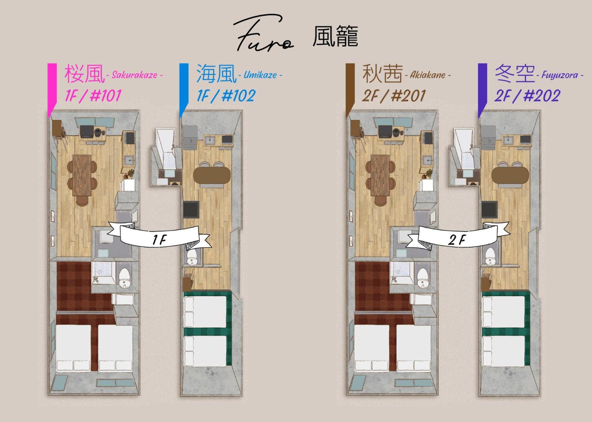 ふうろう Shinjuku Apartman Tokió Kültér fotó